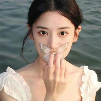 阴阳相成