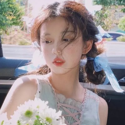 战火
